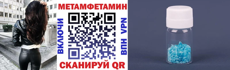 АМФЕТАМИН 98%  Барыш 