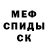 Метадон methadone AniKAT