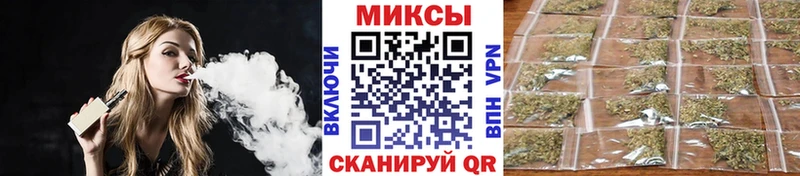 БУТИРАТ 99%  цена   ОМГ ОМГ онион  Барыш 