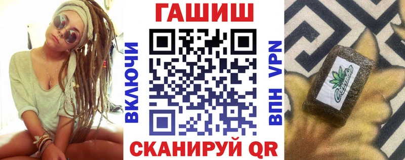 Гашиш индика сатива  Барыш 