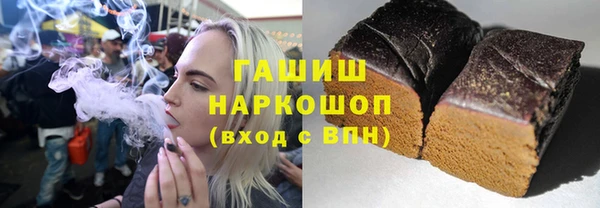 2c-b Белоозёрский