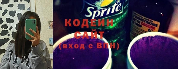 2c-b Белоозёрский