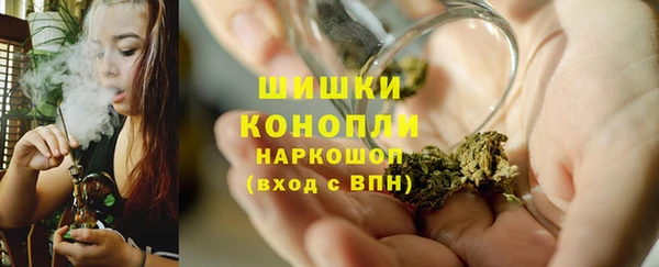 2c-b Белоозёрский