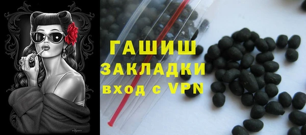 2c-b Белоозёрский