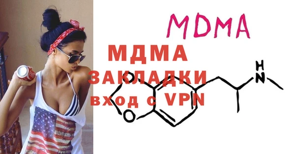 2c-b Белоозёрский