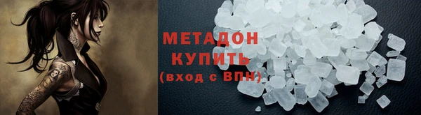 2c-b Белоозёрский