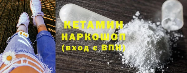 spice Балабаново