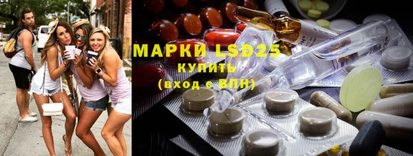 твердый Баксан