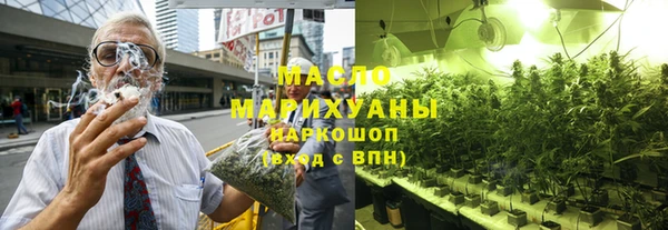 2c-b Белоозёрский