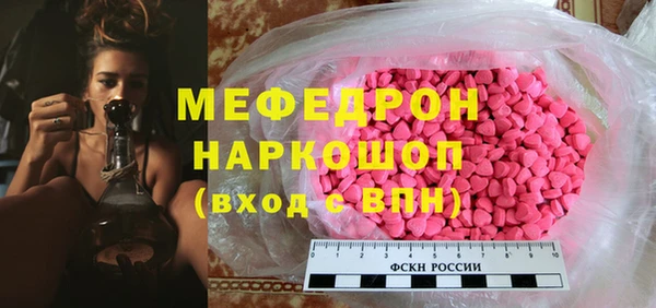 2c-b Белоозёрский