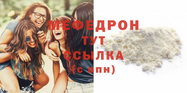 2c-b Белоозёрский