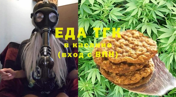 2c-b Белоозёрский
