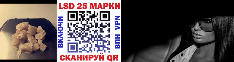 OMG маркетплейс  Барыш  Лсд 25 экстази ecstasy 