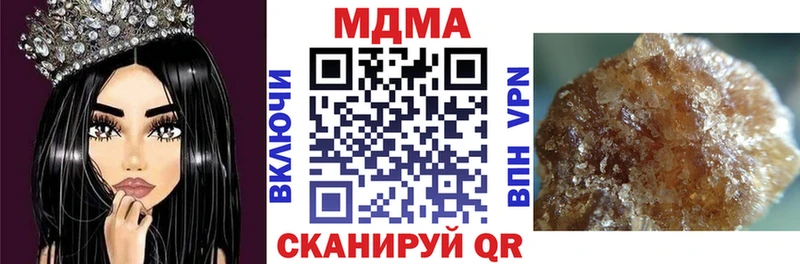 это официальный сайт  что такое   Барыш  МДМА молли 