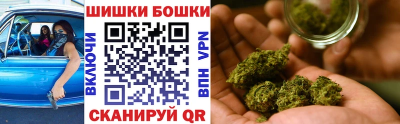сколько стоит  Барыш  Марихуана OG Kush 